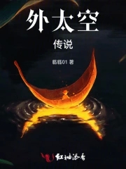 外太空的莫扎特免费版