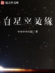 子姓孔氏是什么意思