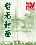 梦幻空间创造