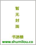 朱门酒肉臭路有冻死骨全诗