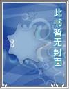 2-2平方-2三次方-...+2二十次方